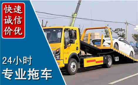 龙南拖车救援场景与案例